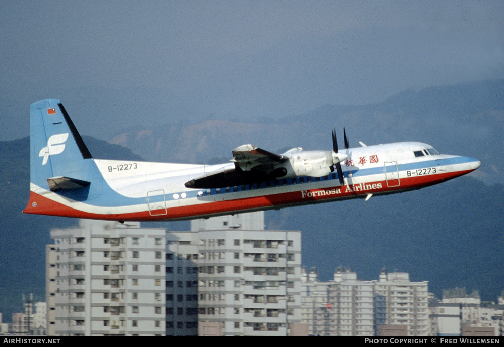 Aircraft Photo of B-12273 | Fokker 50 | Formosa Airlines | AirHistory.net #155759