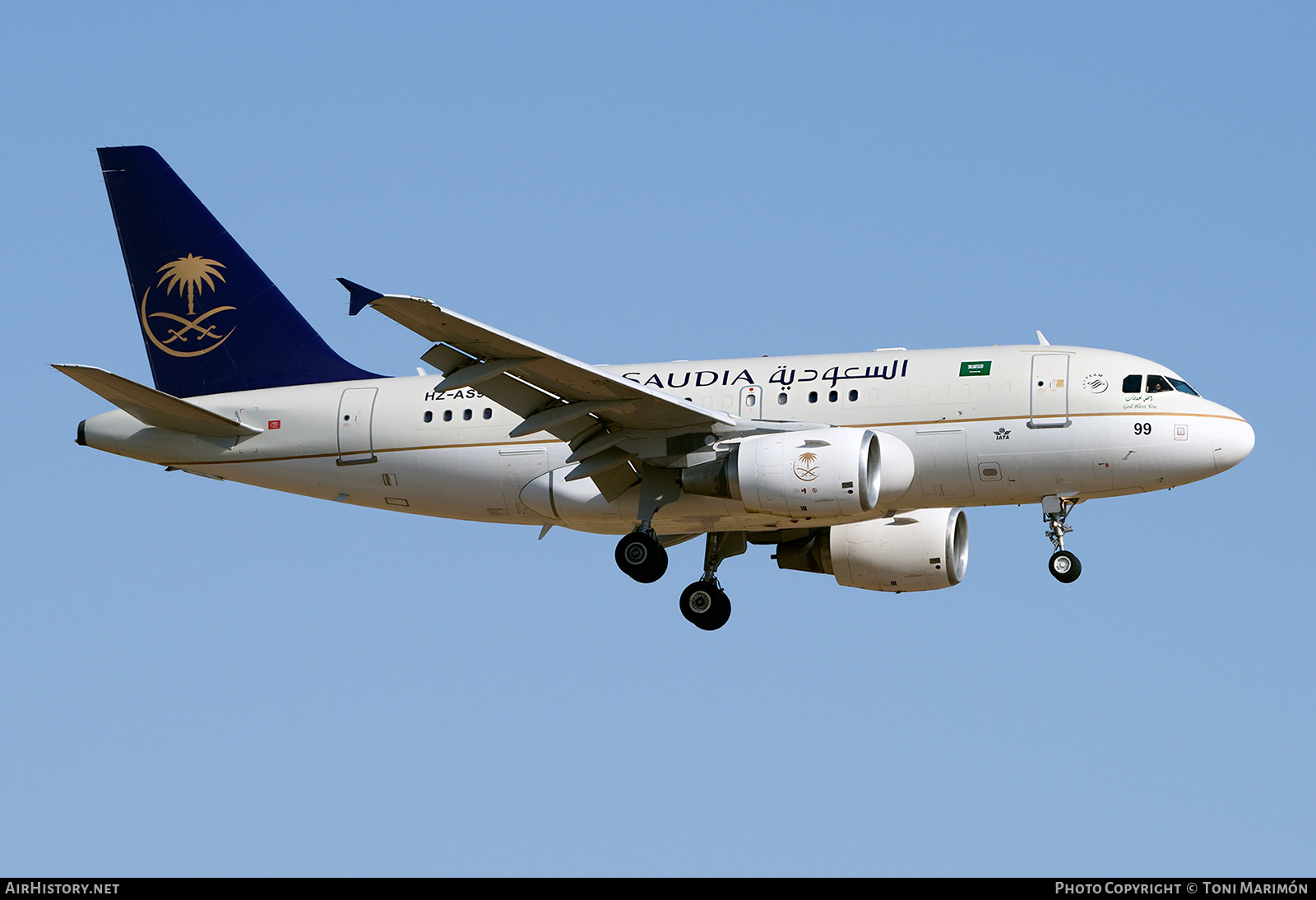 Aircraft Photo of HZ-AS99 | Airbus ACJ318 (A318-112/CJ) | Saudia - Saudi Arabian Royal Flight | AirHistory.net #156130