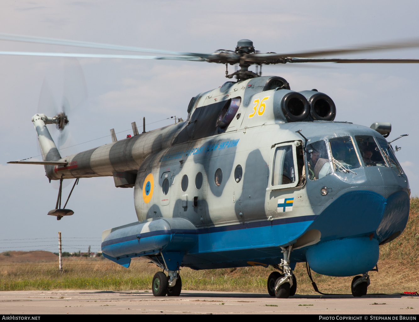 Aircraft Photo of 36 yellow | Mil Mi-14PLM | Ukraine - Navy | AirHistory.net #156588