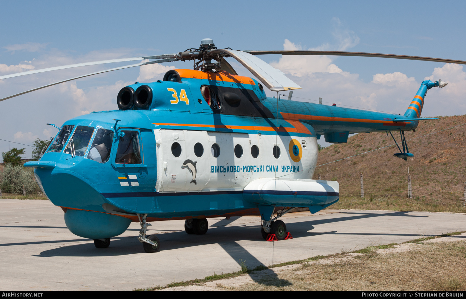 Aircraft Photo of 34 yellow | Mil Mi-14PS | Ukraine - Navy | AirHistory.net #156732