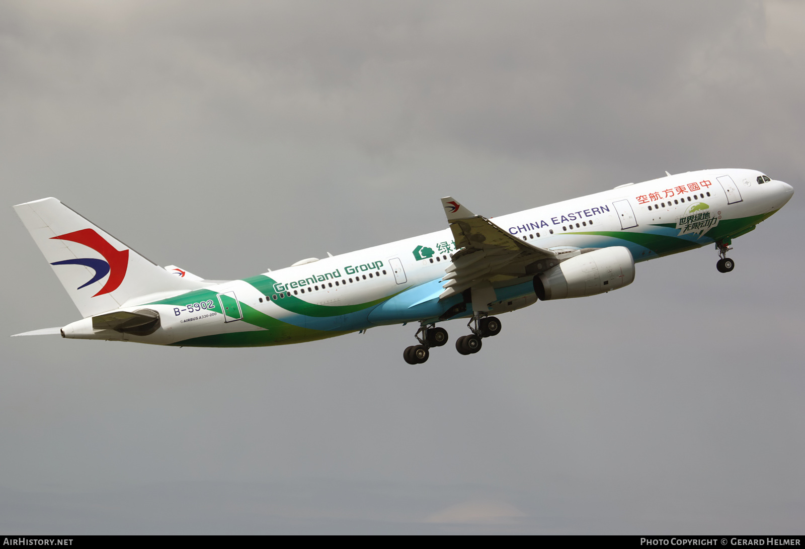 Aircraft Photo of B-5902 | Airbus A330-243 | China Eastern Airlines | AirHistory.net #156862