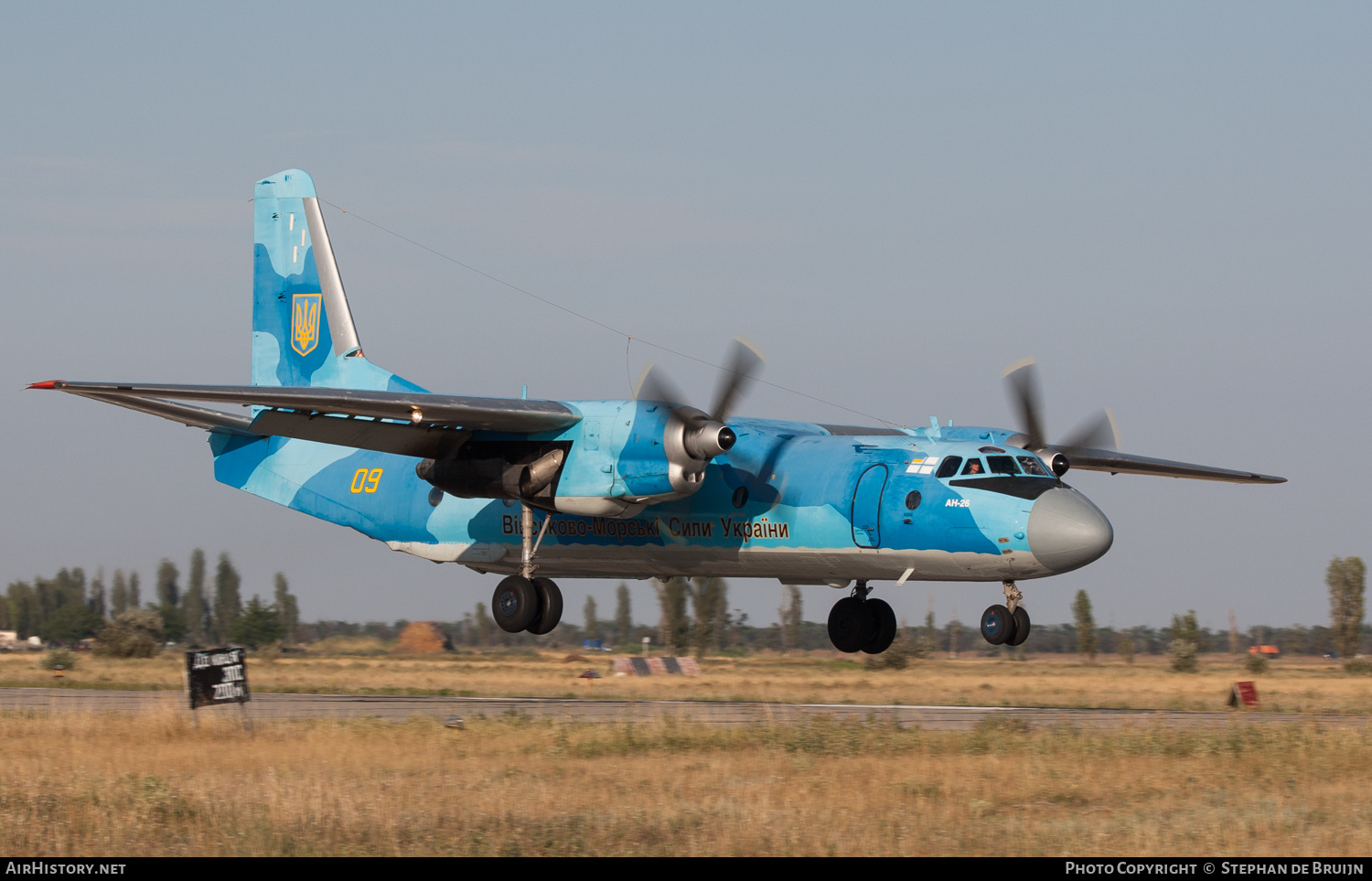 Aircraft Photo of 09 yellow | Antonov An-26 | Ukraine - Navy | AirHistory.net #157062