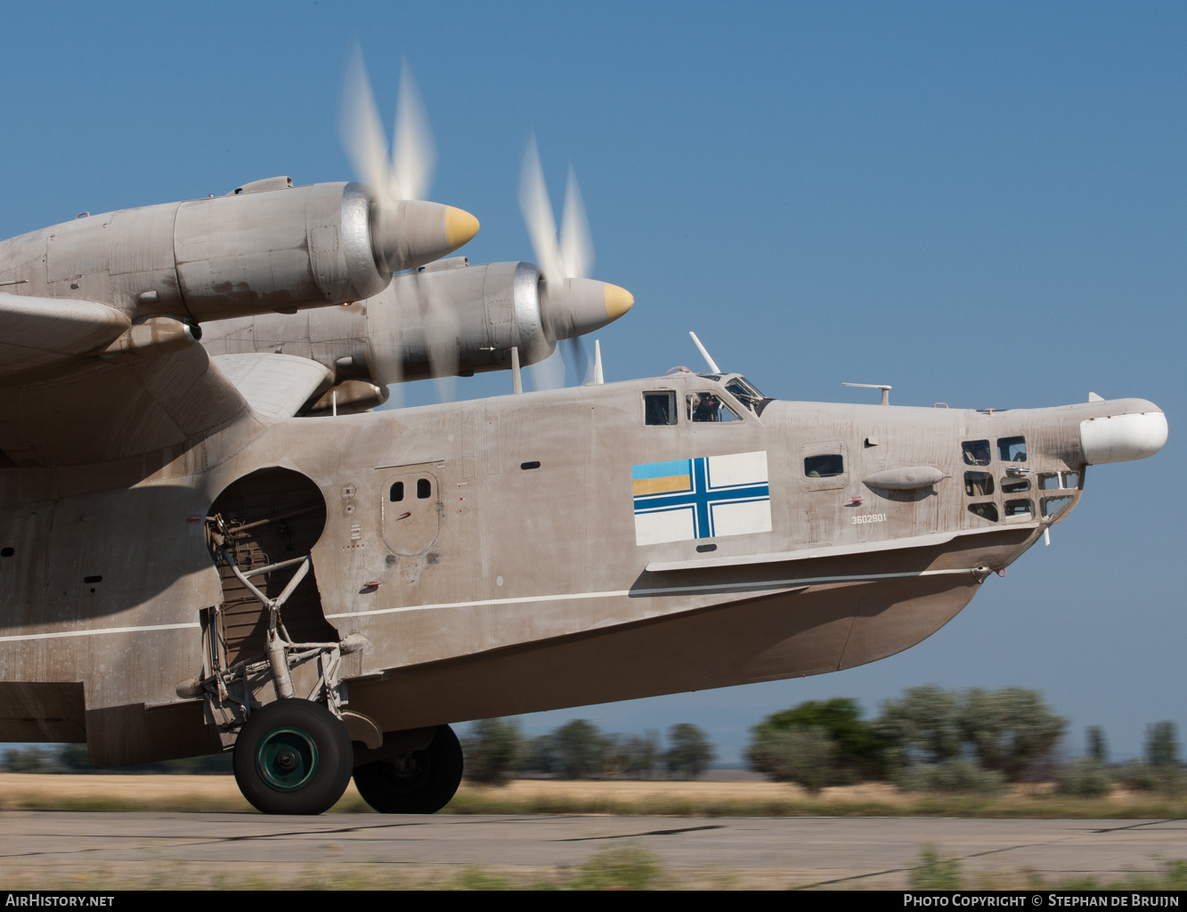 Aircraft Photo of 04 yellow | Beriev Be-12PS Chaika | Ukraine - Navy | AirHistory.net #157071