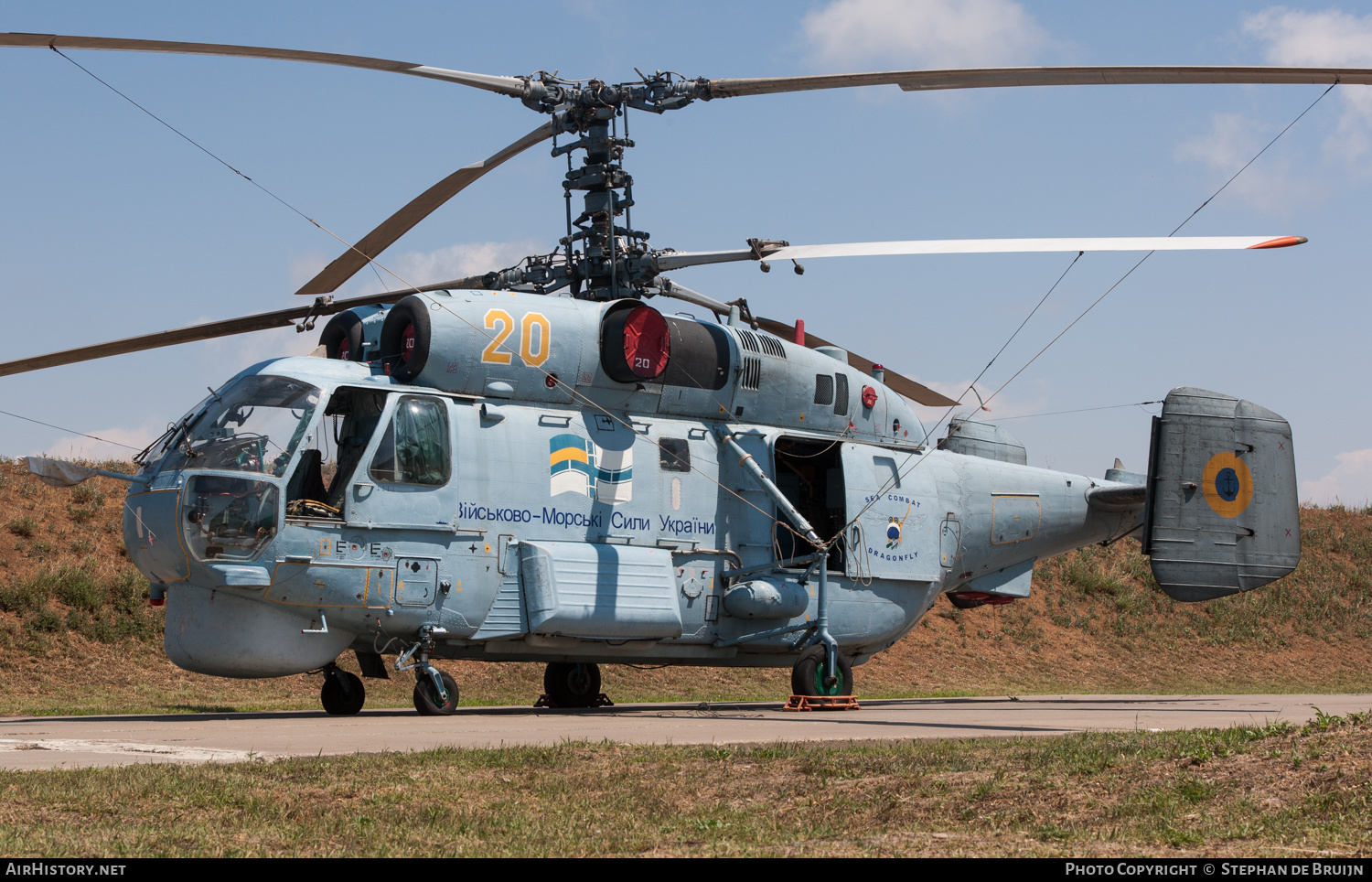 Aircraft Photo of 20 yellow | Kamov Ka-27PL | Ukraine - Navy | AirHistory.net #157078