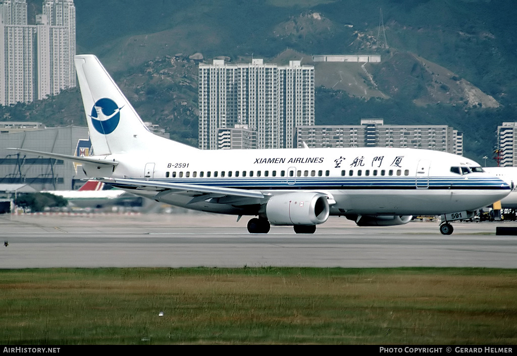 Aircraft Photo of B-2591 | Boeing 737-505 | Xiamen Airlines | AirHistory.net #157276