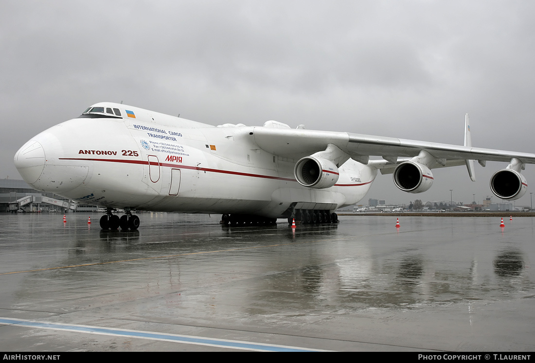 Aircraft Photo of UR-82060 | Antonov An-225 Mriya | Antonov Design Bureau | AirHistory.net #157380
