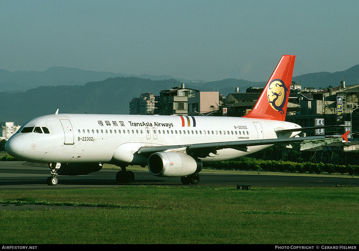 Aircraft Photo of B-22302 | Airbus A320-231 | TransAsia Airways | AirHistory.net #157557