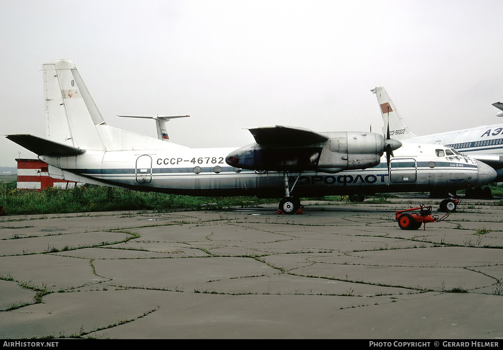Aircraft Photo of CCCP-46782 | Antonov An-24 | Aeroflot | AirHistory.net #157626