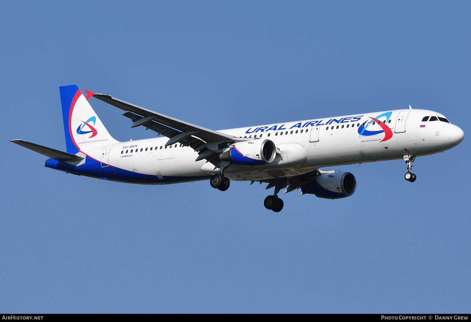 Aircraft Photo of VQ-BKH | Airbus A321-211 | Ural Airlines | AirHistory.net #157765