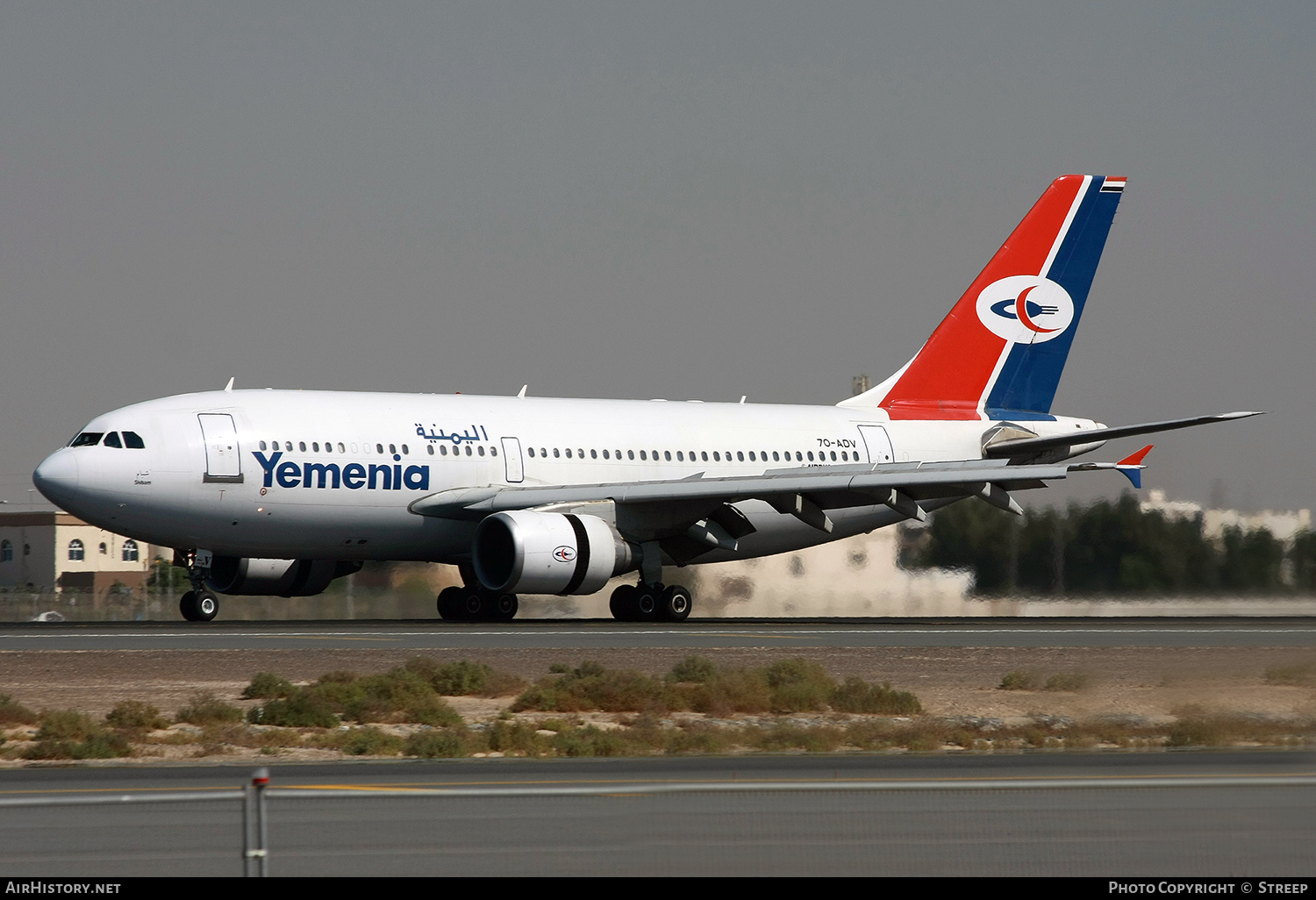 Aircraft Photo of 7O-ADV | Airbus A310-325 | Yemenia - Yemen Airways | AirHistory.net #157877