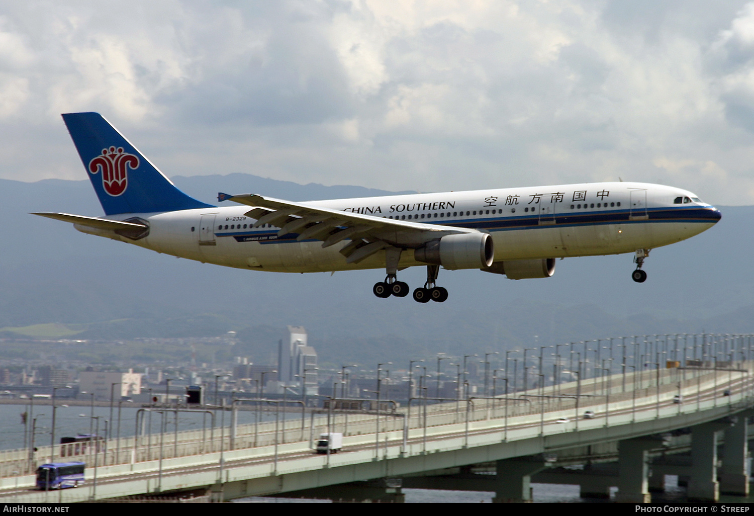 Aircraft Photo of B-2329 | Airbus A300B4-622R | China Southern Airlines | AirHistory.net #157936