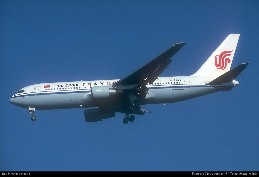 Aircraft Photo of B-2555 | Boeing 767-2J6/ER | Air China | AirHistory.net #158071