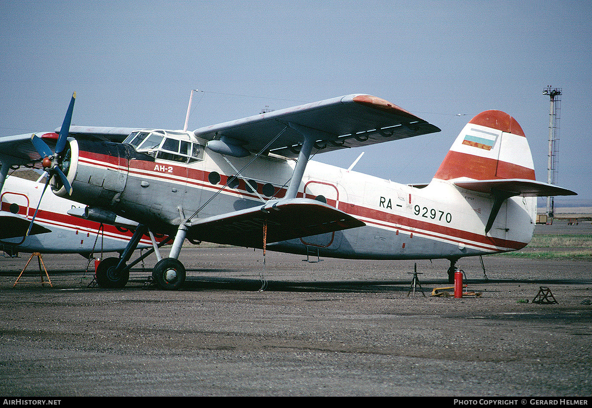 Aircraft Photo of RA-92970 | Antonov An-2 | AirHistory.net #158481