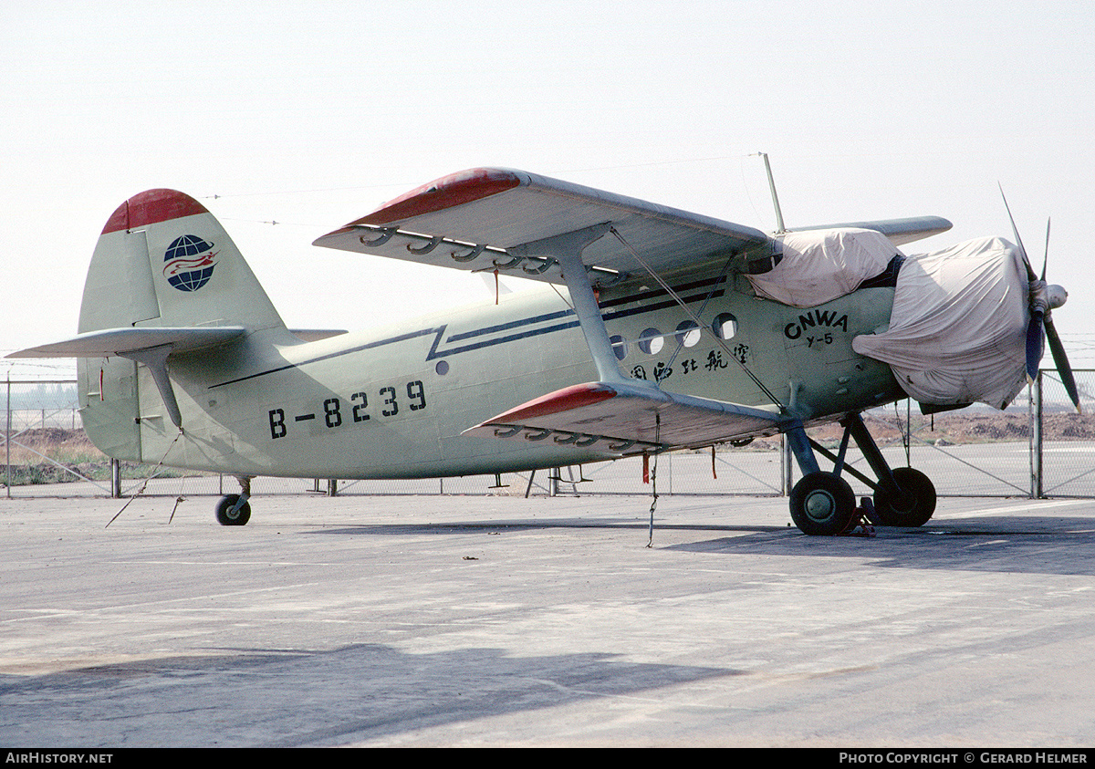 Aircraft Photo of B-8239 | Yunshuyi Y5 | China Northwest Airlines | AirHistory.net #158983