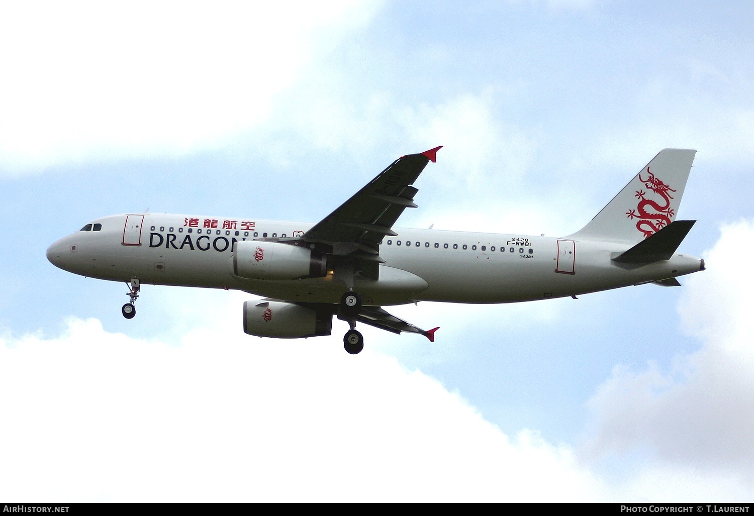 Aircraft Photo of F-WWBI | Airbus A320-232 | Dragonair | AirHistory.net #159028