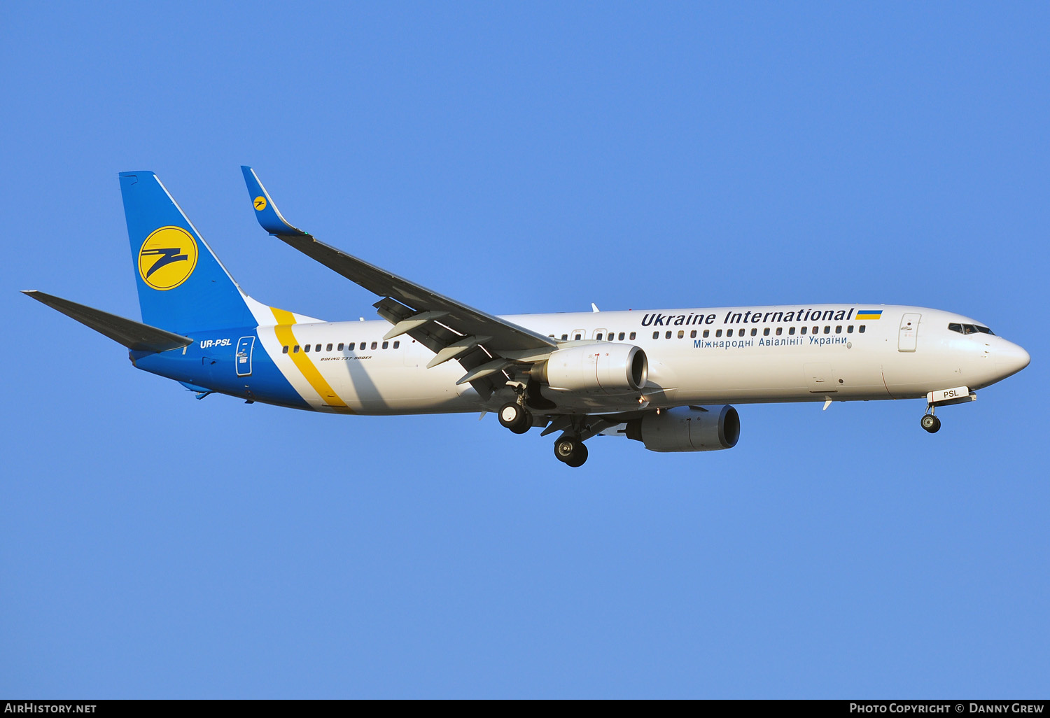 Aircraft Photo of UR-PSL | Boeing 737-94X/ER | Ukraine International Airlines | AirHistory.net #159290