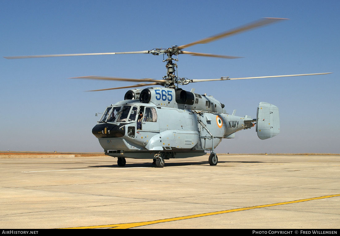 Aircraft Photo of IN565 | Kamov Ka-31 | India - Navy | AirHistory.net #159507