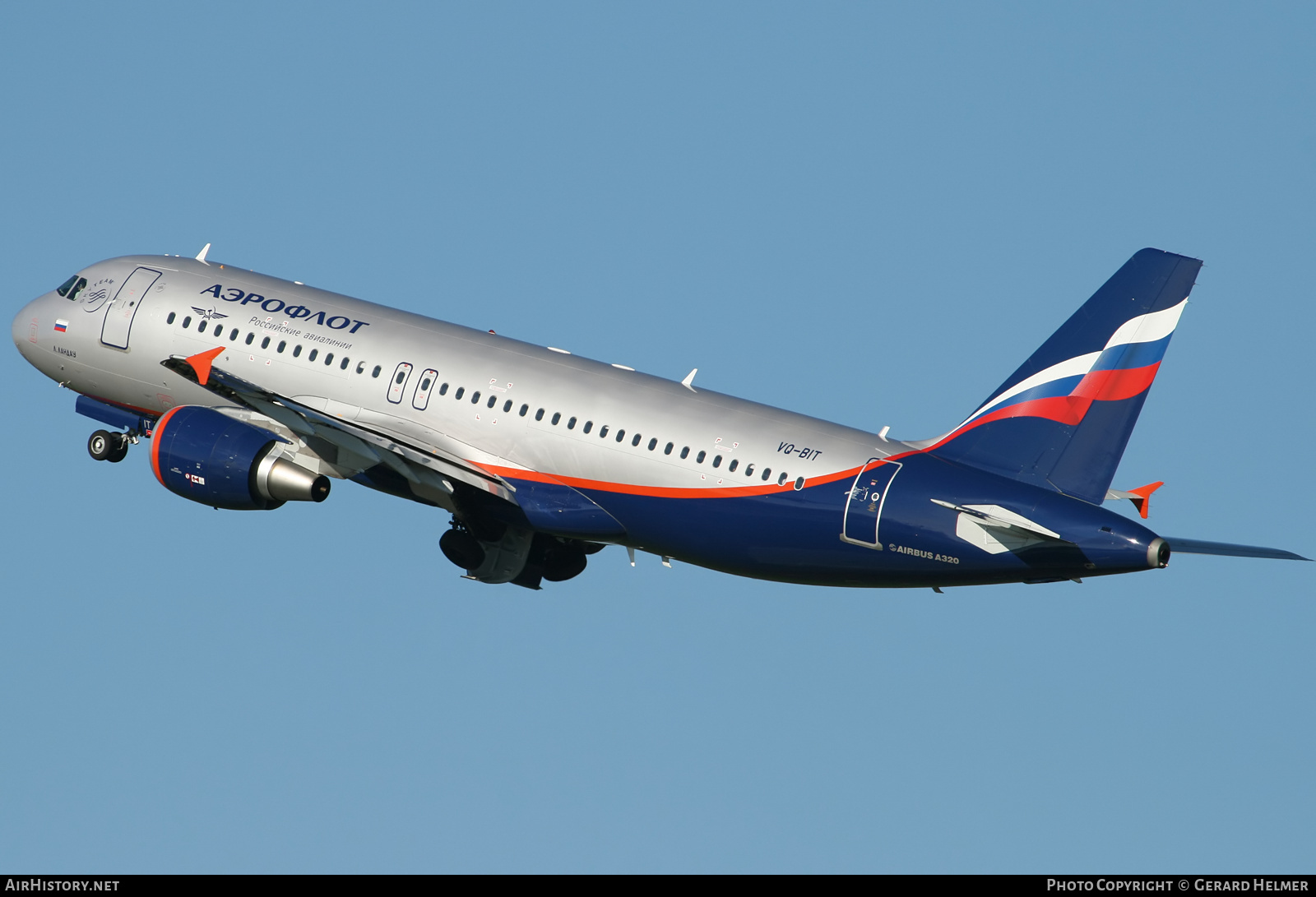 Aircraft Photo of VQ-BIT | Airbus A320-214 | Aeroflot - Russian Airlines | AirHistory.net #159595