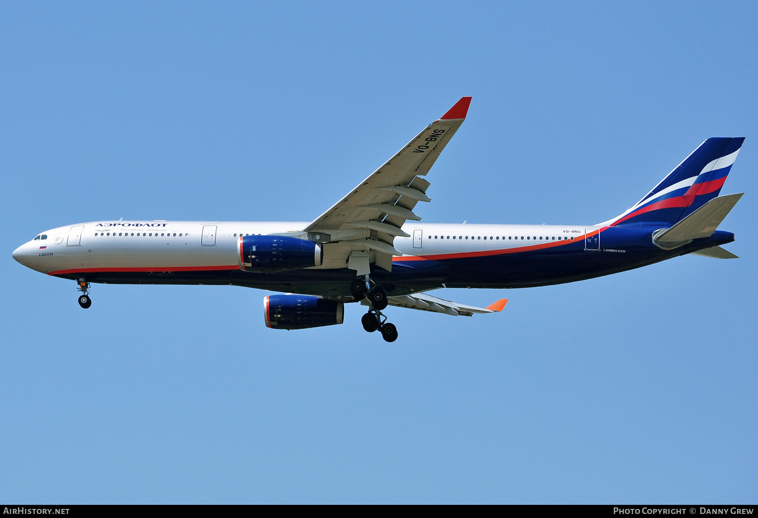 Aircraft Photo of VQ-BNS | Airbus A330-343E | Aeroflot - Russian Airlines | AirHistory.net #159806