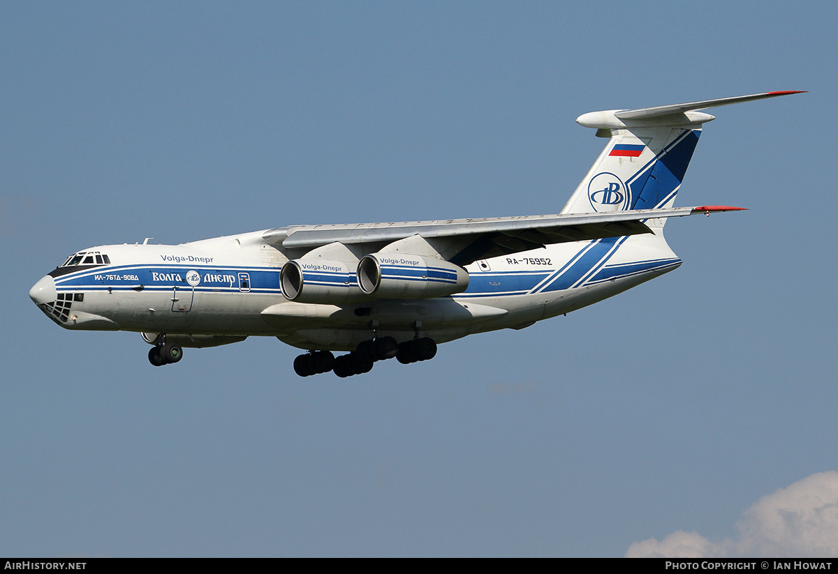 Aircraft Photo of RA-76952 | Ilyushin Il-76TD-90VD | Volga-Dnepr Airlines | AirHistory.net #159923