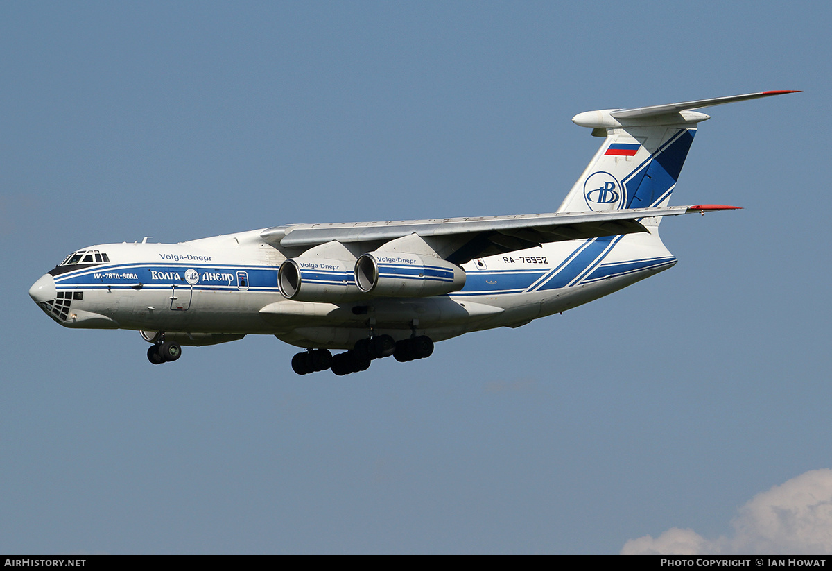 Aircraft Photo of RA-76952 | Ilyushin Il-76TD-90VD | Volga-Dnepr Airlines | AirHistory.net #159923