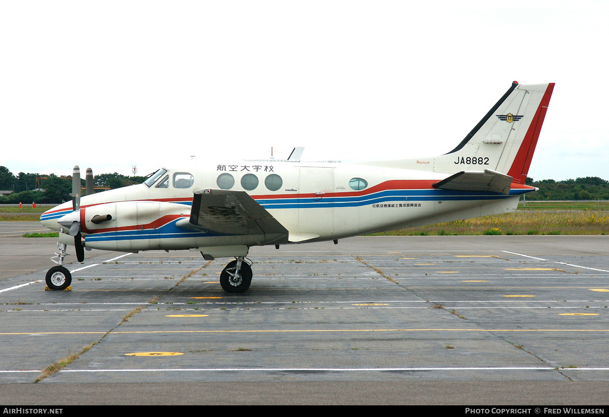 Aircraft Photo of JA8882 | Beech C90A King Air | Civil Aviation College | AirHistory.net #160114