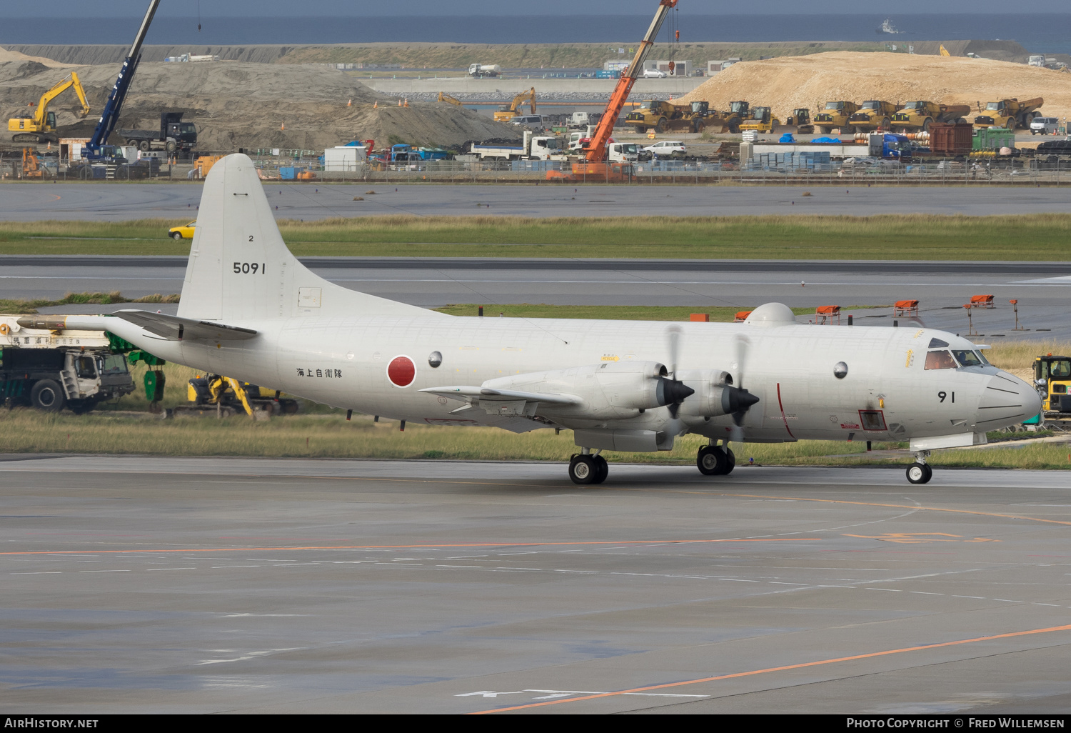 Aircraft Photo of 5091 | Lockheed P-3C Orion | Japan - Navy | AirHistory.net #160236