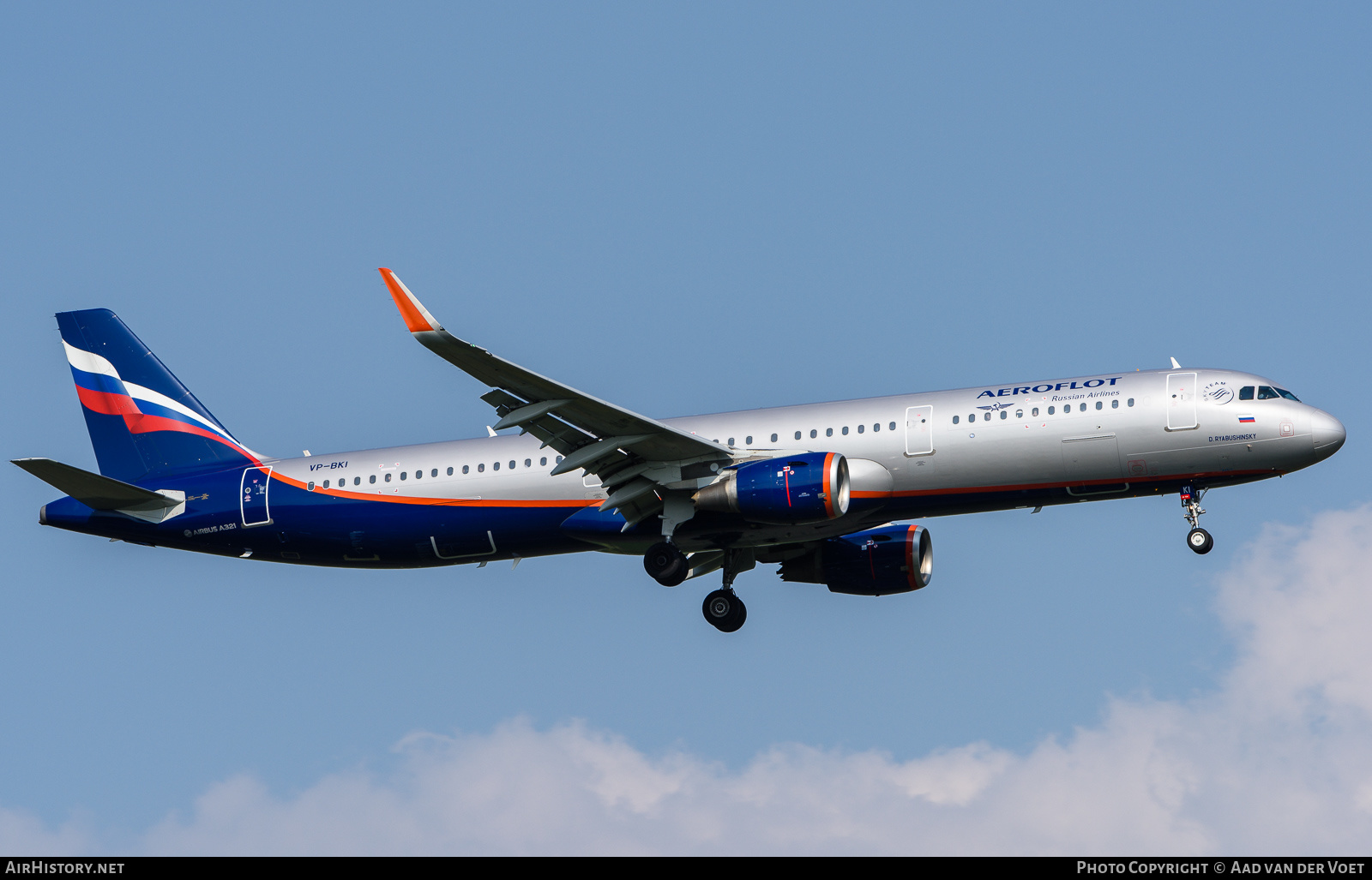 Aircraft Photo of VP-BKI | Airbus A321-211 | Aeroflot - Russian Airlines | AirHistory.net #160251