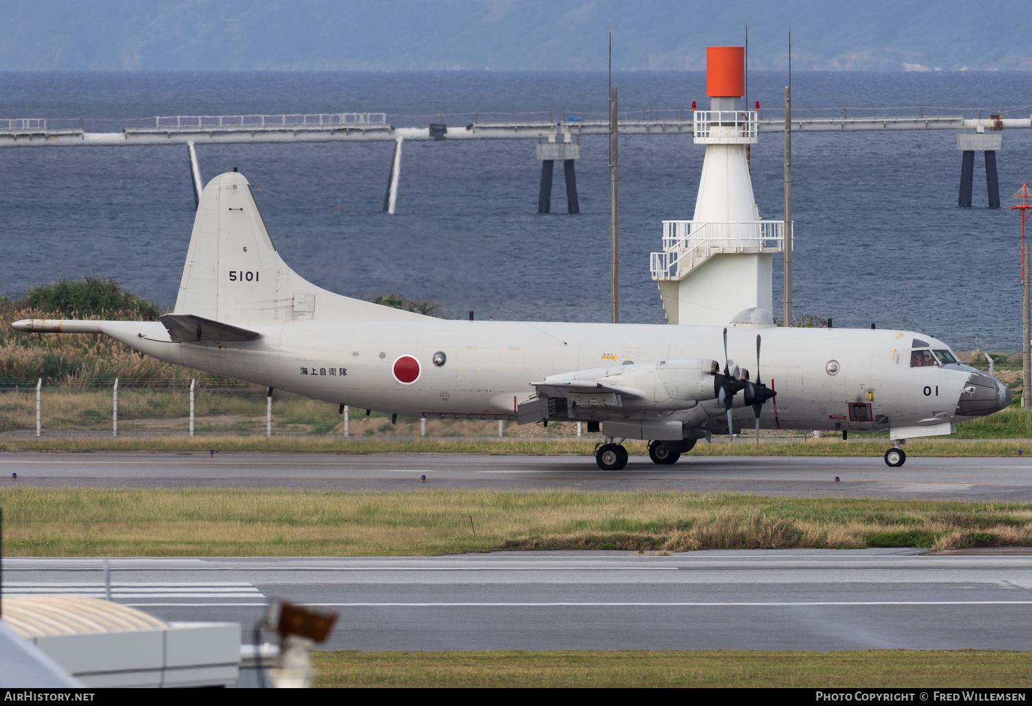 Aircraft Photo of 5101 | Lockheed P-3C Orion | Japan - Navy | AirHistory.net #160431
