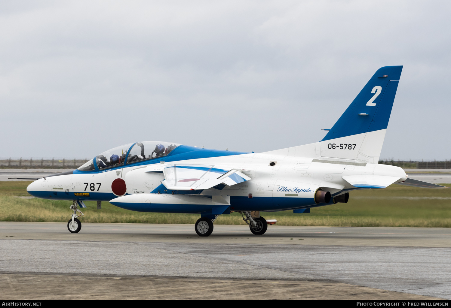Aircraft Photo of 06-5787 | Kawasaki T-4 | Japan - Air Force | AirHistory.net #160467