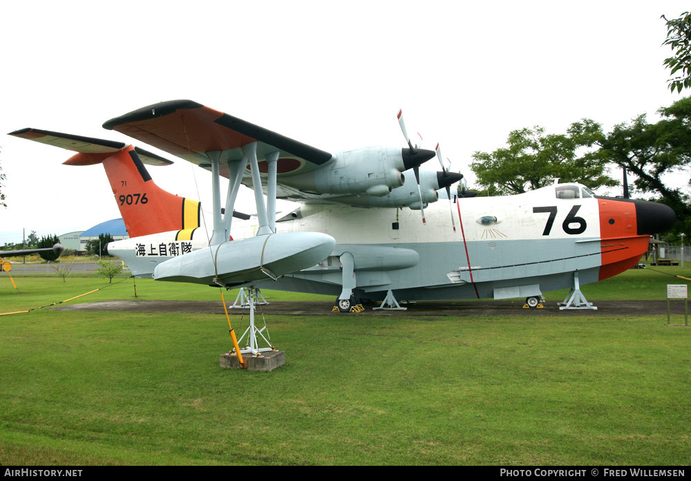 Aircraft Photo of 9076 | Shin Meiwa US-1A | Japan - Navy | AirHistory.net #160588