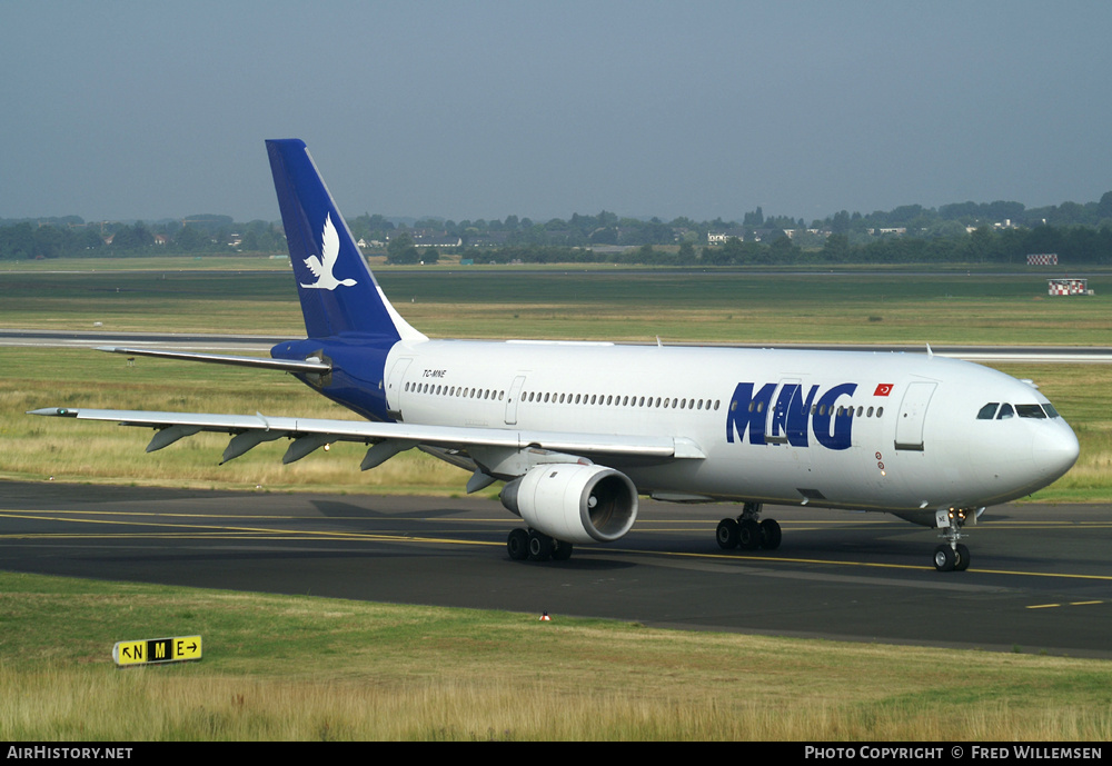 Aircraft Photo of TC-MNE | Airbus A300B4-203 | MNG Airlines | AirHistory.net #160780