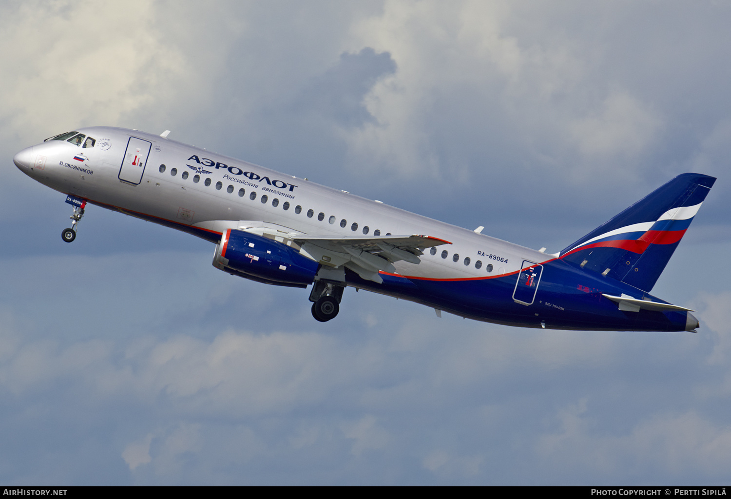 Aircraft Photo of RA-89064 | Sukhoi SSJ-100-95B Superjet 100 (RRJ-95B) | Aeroflot - Russian Airlines | AirHistory.net #160816