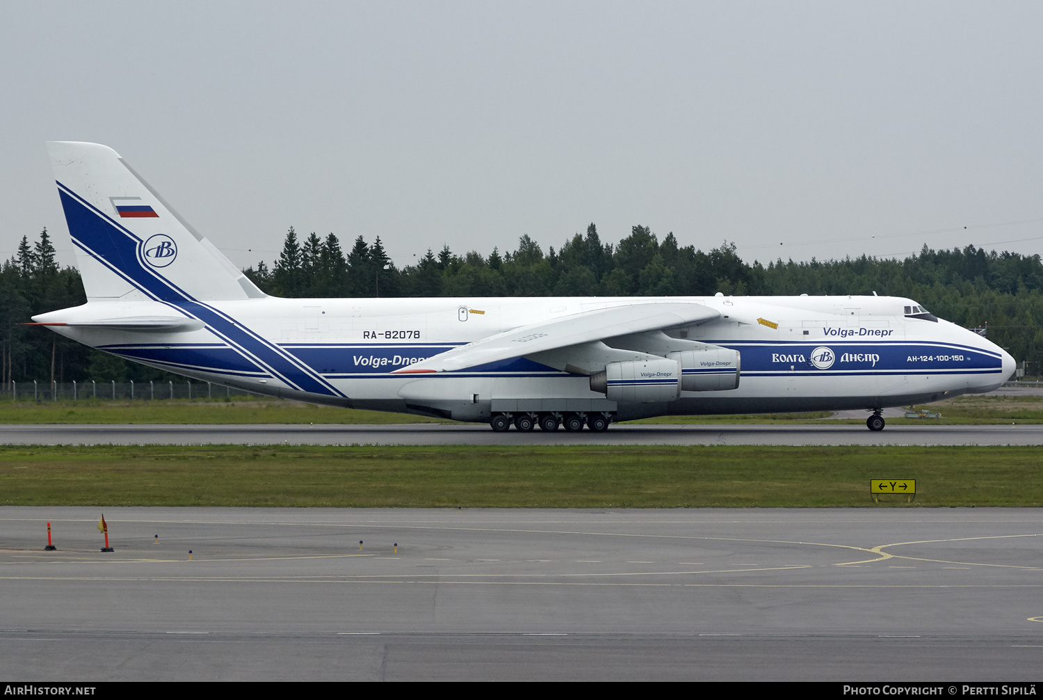 Aircraft Photo of RA-82078 | Antonov An-124-100 Ruslan | Volga-Dnepr Airlines | AirHistory.net #160875