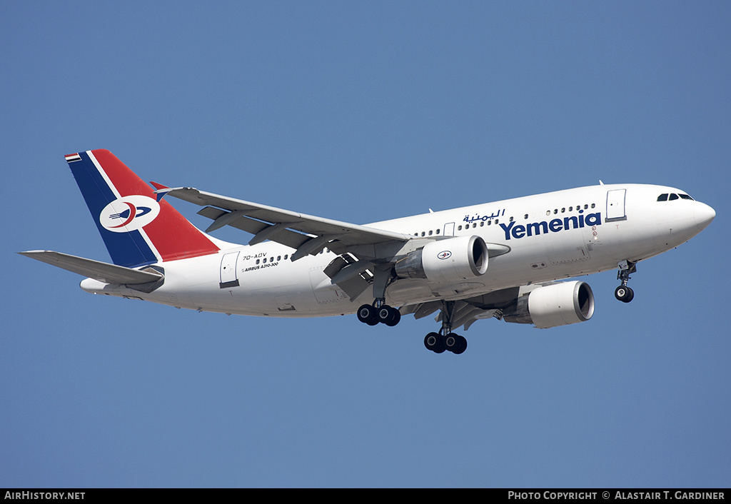 Aircraft Photo of 7O-ADV | Airbus A310-325 | Yemenia - Yemen Airways | AirHistory.net #161098
