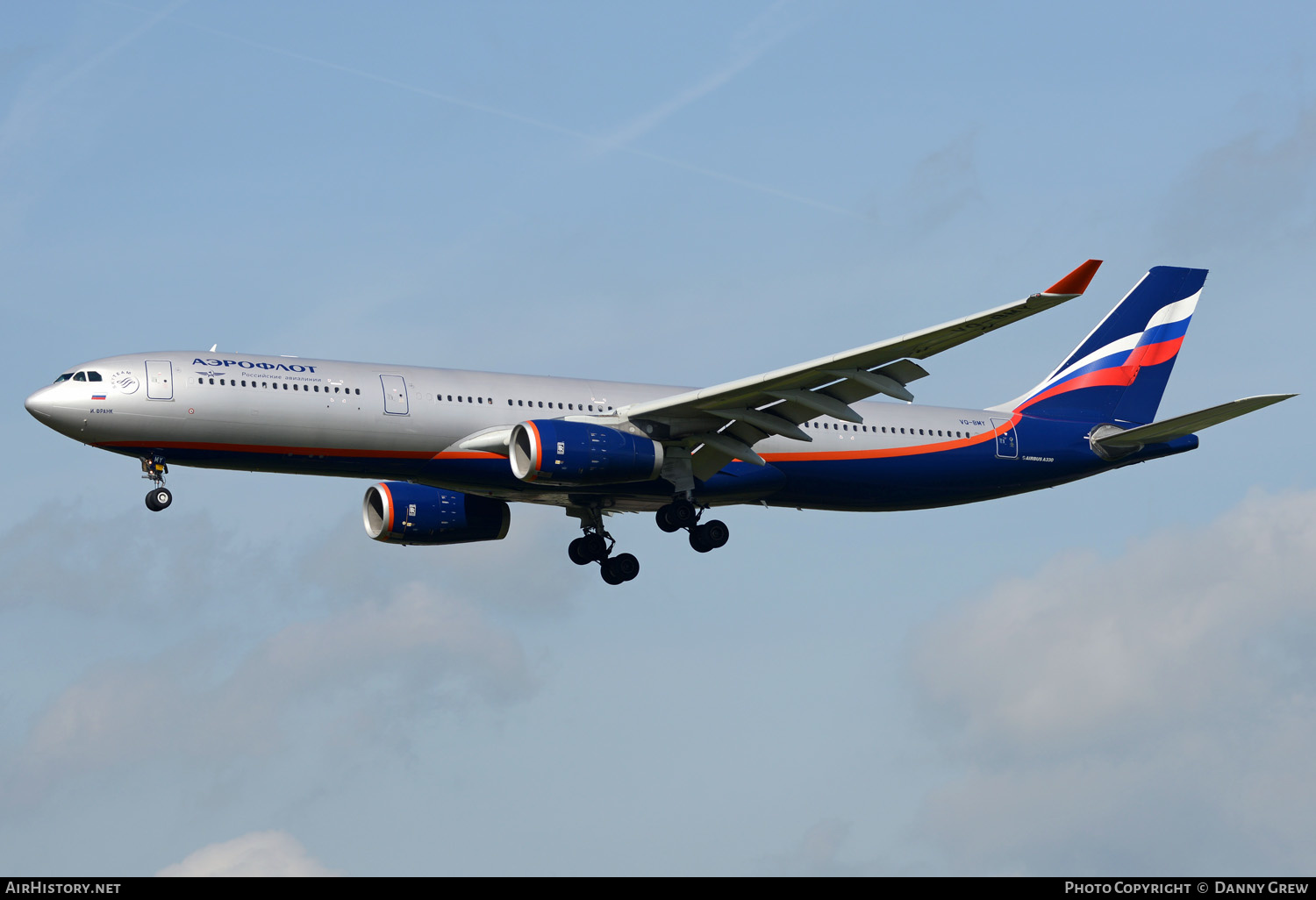 Aircraft Photo of VQ-BMY | Airbus A330-343E | Aeroflot - Russian Airlines | AirHistory.net #161264