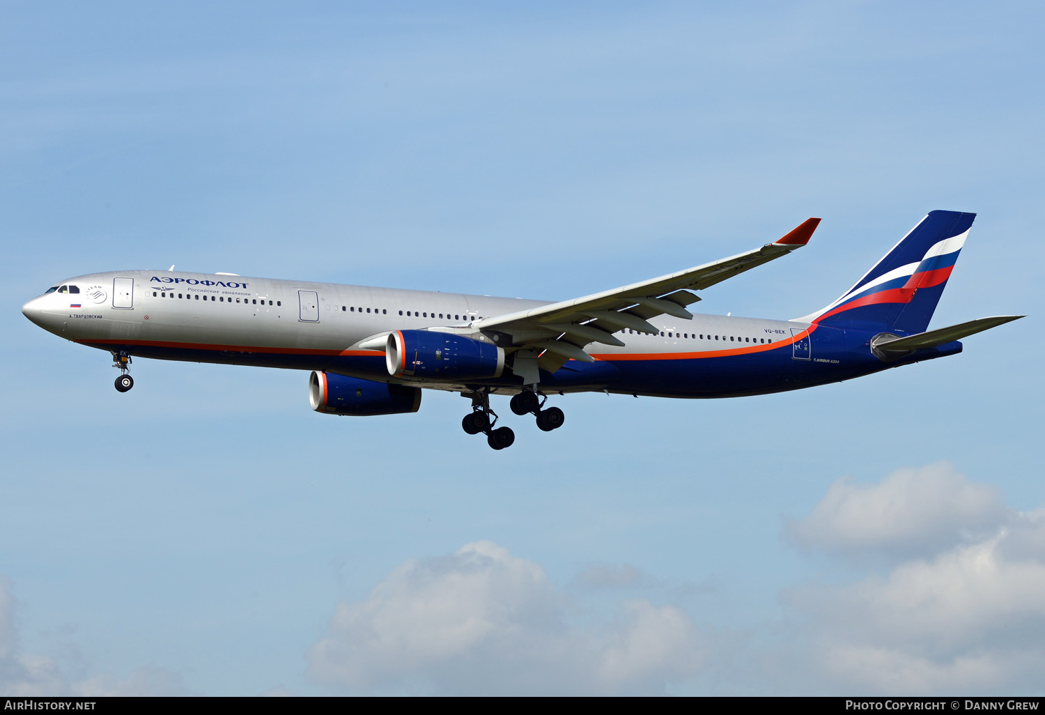Aircraft Photo of VQ-BEK | Airbus A330-343E | Aeroflot - Russian Airlines | AirHistory.net #161331