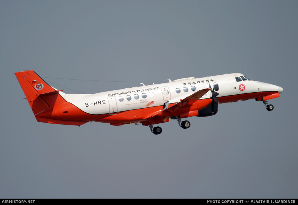 Aircraft Photo of B-HRS | British Aerospace Jetstream 41 | Hong Kong - Government | AirHistory.net #161502