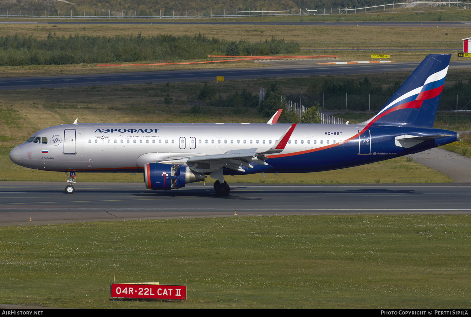 Aircraft Photo of VQ-BST | Airbus A320-214 | Aeroflot - Russian Airlines | AirHistory.net #161682