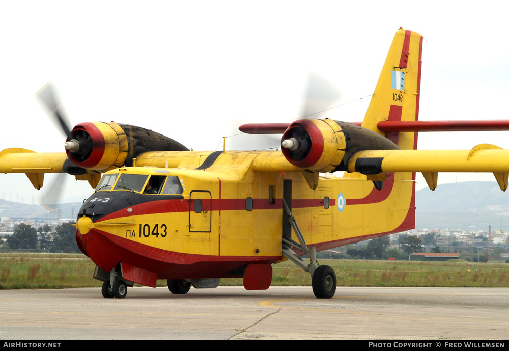 Aircraft Photo of 1043 | Canadair CL-215-II (CL-215-1A10) | Greece - Air Force | AirHistory.net #161966
