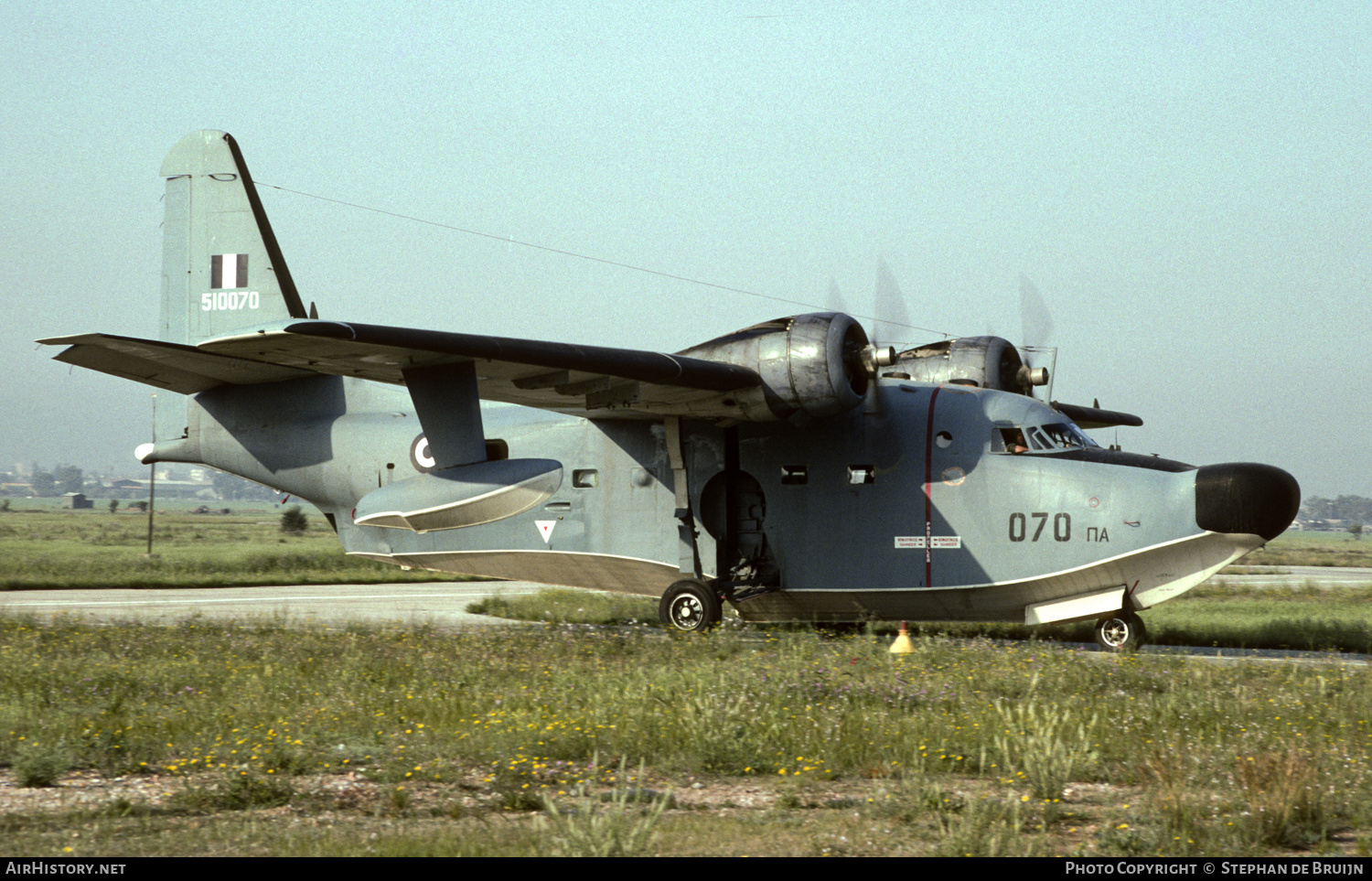 Aircraft Photo of 510070 | Grumman HU-16B/ASW Albatross | Greece - Air Force | AirHistory.net #162242