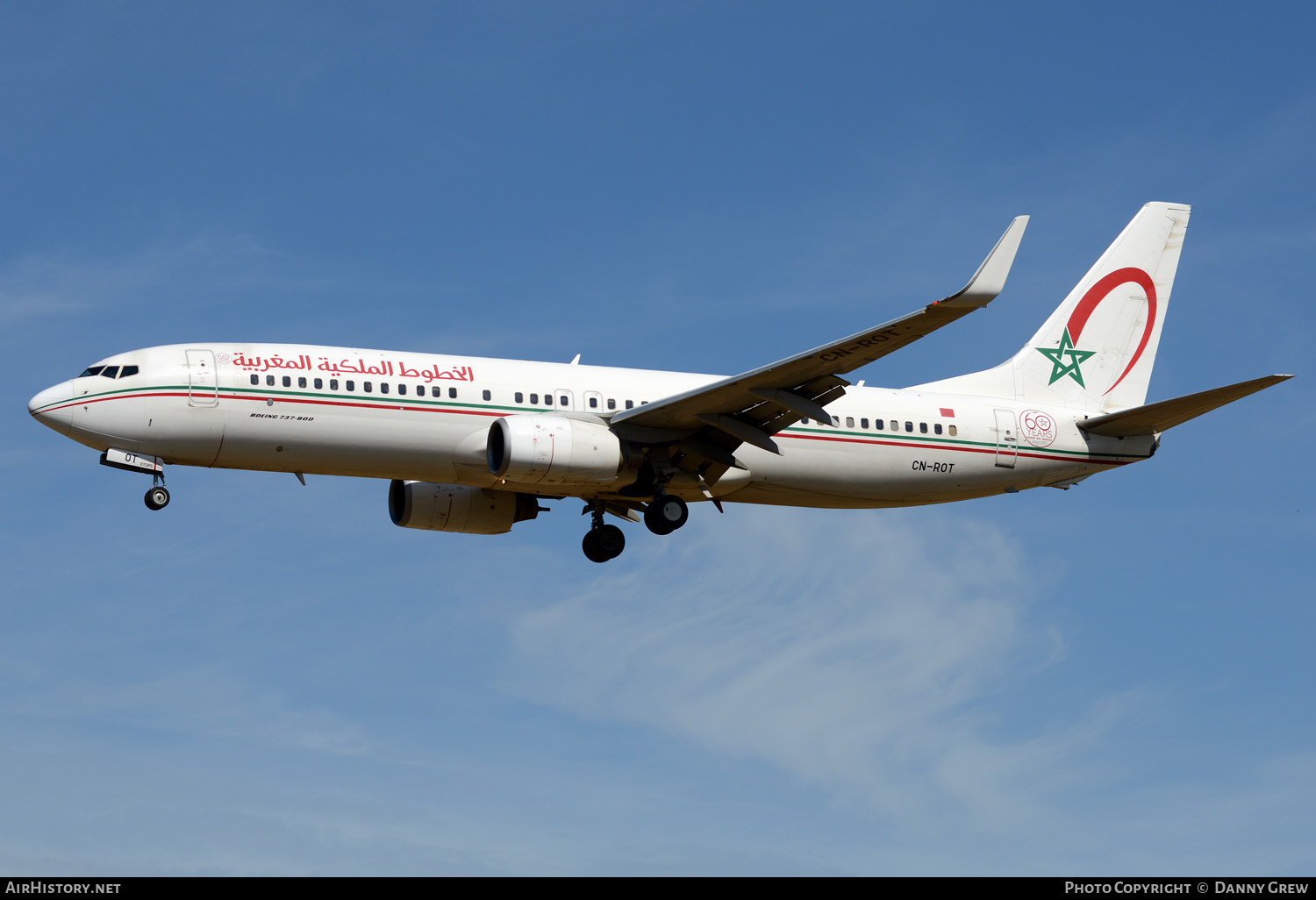 Aircraft Photo of CN-ROT | Boeing 737-8B6 | Royal Air Maroc - RAM | AirHistory.net #162392