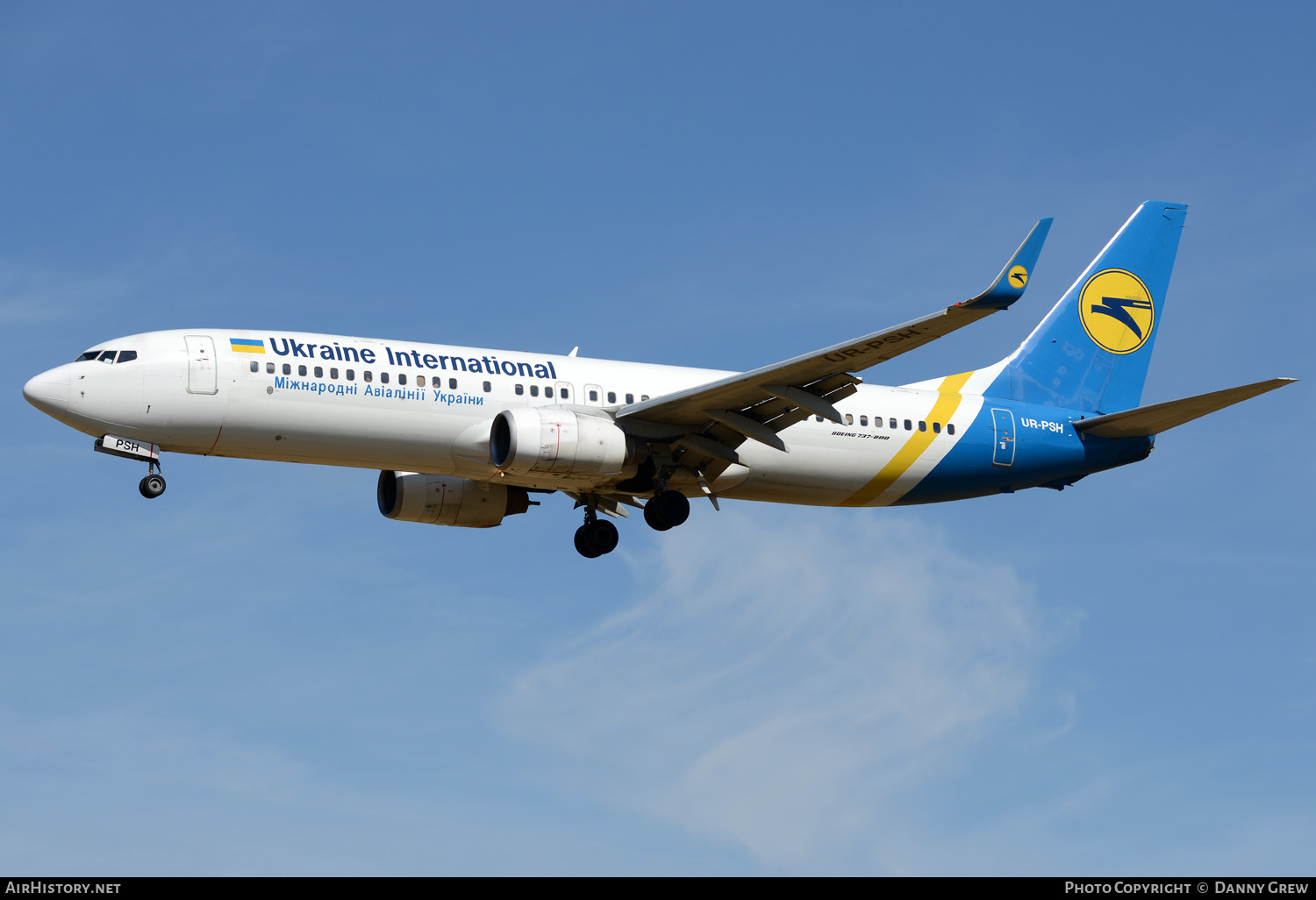 Aircraft Photo of UR-PSH | Boeing 737-85R | Ukraine International Airlines | AirHistory.net #162445