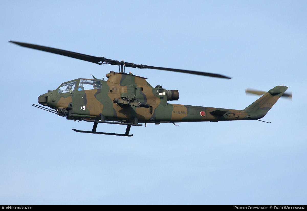 Aircraft Photo of 73479 | Bell AH-1S Cobra (209) | Japan - Army | AirHistory.net #162582