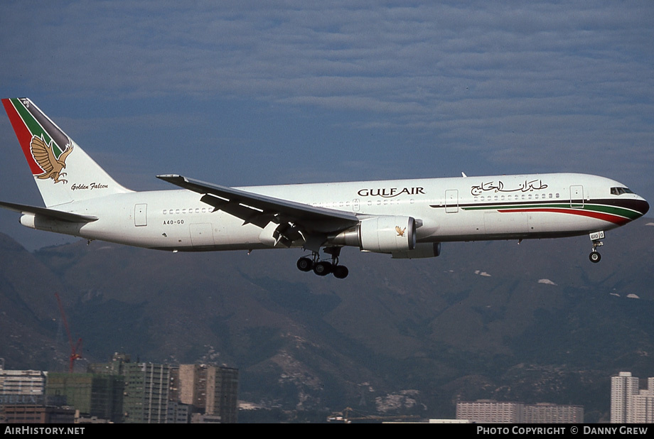 Aircraft Photo of A4O-GO | Boeing 767-3P6/ER | Gulf Air | AirHistory.net #162684