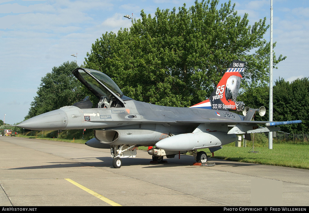 Aircraft Photo of J-876 | General Dynamics F-16AM Fighting Falcon | Netherlands - Air Force | AirHistory.net #162839
