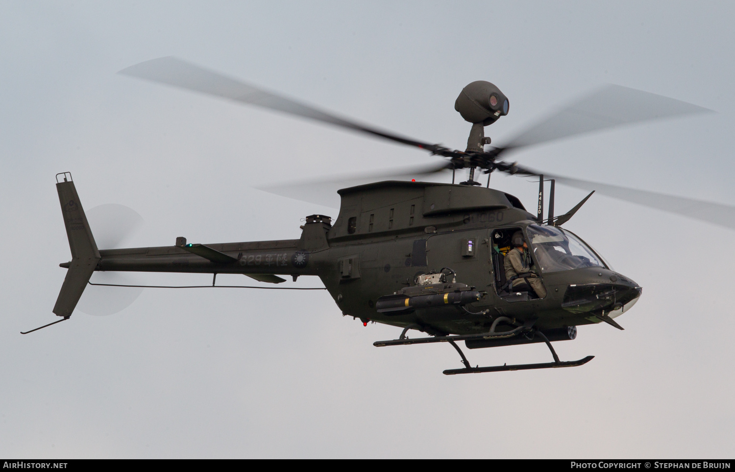 Aircraft Photo of 629 | Bell OH-58D Kiowa Warrior (406) | Taiwan - Army | AirHistory.net #162858