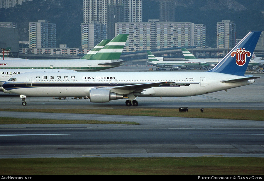 Aircraft Photo of B-2564 | Boeing 767-375/ER | China Southern Airlines | AirHistory.net #162862