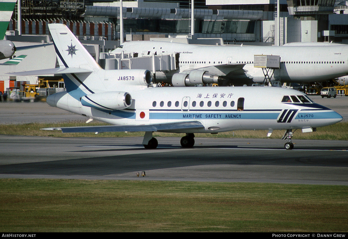 Aircraft Photo of JA8570 | Dassault Falcon 900 | Japan Maritime Safety Agency | AirHistory.net #163456