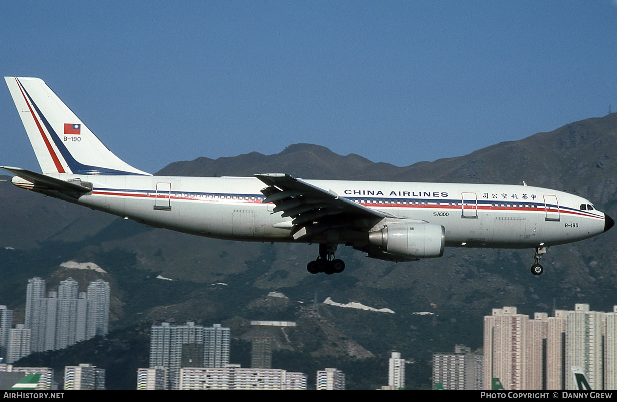 Aircraft Photo of B-190 | Airbus A300B4-220 | China Airlines | AirHistory.net #163460